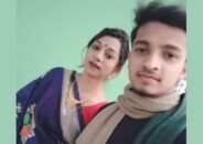 ধর্মান্তরিত তরুণীকে বিয়ে করায় প্রাণনাশের হুমকিতে রিপন