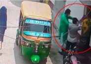 করোনাভাইরাসে আক্রান্ত স্ত্রীকে দিয়ে ভয় দেখিয়ে বকেয়া টাকা আদায়