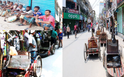 বরিশালে লকডাউনে মানবেতর জীবন কাটাচ্ছে নিন্ম আয়ের মানুষ