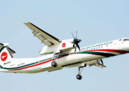 লকডাউনে অভ্যন্তরীণ রুটে ফ্লাইট চালুর সিদ্ধান্ত