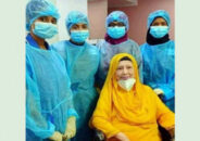 প্রস্তুতি খালেদার, অপেক্ষা অনুমতির