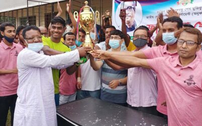 নওগাঁয় বঙ্গবন্ধু গোল্ডকাপ ফুটবল টুর্নামেন্টে চ্যাম্পিয়ন ইসবপুর ইউনিয়ন 