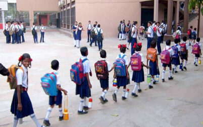 বাড়ানো হলো প্রাথমিক বিদ্যালয়ের ছুটিও 