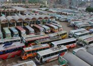 ঢাকায় বাস টর্মিনালে পরিবহন শ্রমিকদের অবস্থান