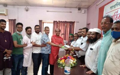 বরিশাল সাংবাদিক ইউনিয়নের কমিটি গঠন