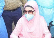 খালেদার স্বাস্থ্য পরিস্থিতিতে বসছে মেডিকেল বোর্ড