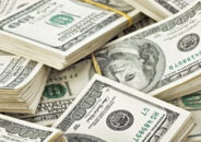 রিজার্ভ ছাড়াল ৪৫ বিলিয়ন ডলার