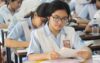 এবার পরীক্ষায় বসতেই হবে শিক্ষার্থীদের