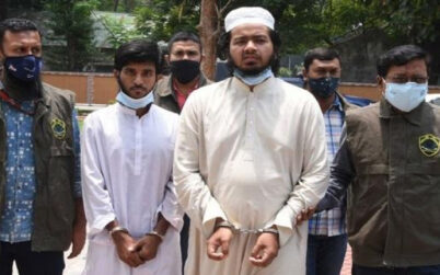 সংসদ ভবনে ‘তলোয়ার নিয়ে’ হামলা ! গ্রেফতার