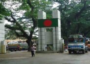 ৩ দিন পর ফের সচল বেনাপোল বন্দর 