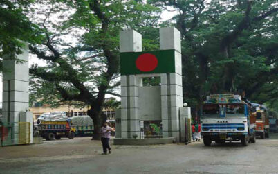 ৩ দিন পর ফের সচল বেনাপোল বন্দর 