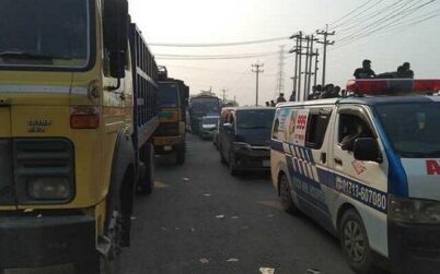 ৪০ কিঃমিঃ যানজট ঢাকা-টাঙ্গাইল মহাসড়কে