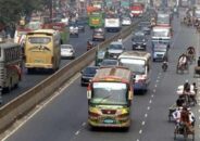 কাল থেকে জেলা ও শহরে চলবে গণপরিবহন