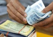 এবার দেশের টাকায় করোনার উপস্থিতি !