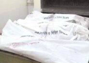 নরসিংদীতে সড়ক দুর্ঘটনা, চিকিৎসক দম্পতিসহ নিহত ৩