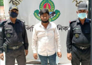 প্রধানমন্ত্রীর এপিএস পরিচয়ে প্রতারণা, আটক