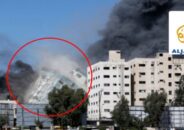 আল-জাজিরা কার্যালয় নিশ্চিহ্ন ইসরায়েলি হামলায় (ভিডিও)