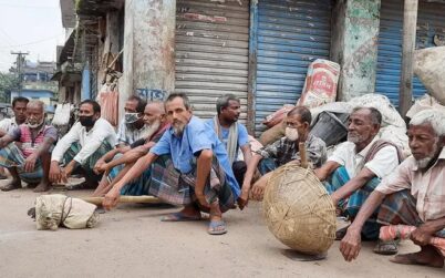 করোনায় কাজ হারিয়ে খাওয়া কমিয়েছে ৫২ শতাংশ মানুষ