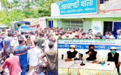 শান্তিপূর্ণ বরিশালকে অশান্তির দিকে ঠেলে দিবেন না -মেয়র সাদিক