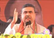 নন্দীগ্রামে মমতা নয়, শুভেন্দু জয়ী: আনন্দবাজার