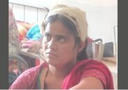 পুলিশ কনস্টেবলের স্ত্রীর মাথা ফাটাল চোরেরা