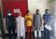 বাল্যবিয়ের অপরাধে কাজীসহ শ্বশুড়-জামাই শ্রীঘরে