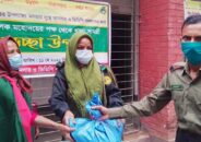 নওগাঁয় আনসার ভিডিপি সদস্যদের খাদ্য সামগ্রী বিতরণ