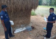 পিরোজপুরে অজ্ঞাত ব্যক্তির লাশ উদ্ধার