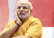 সেখানেই পরাজয়, মোদি যেখানে !