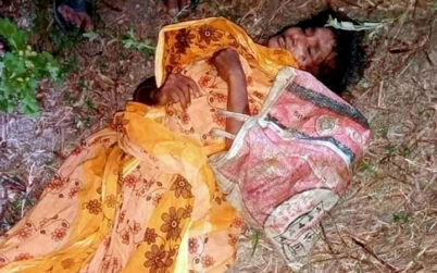 ঝিনাইদহে বিল থেকে নারীর মৃতদেহ উদ্ধার