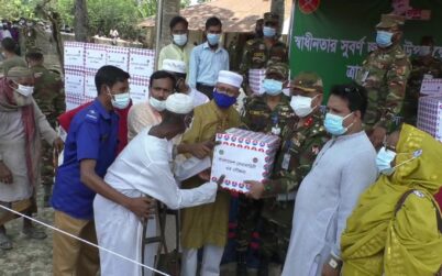 পটুয়াখালীতে হতদরিদ্রদের মাঝে সেনাবাহিনীর ঈদ সামগ্রী বিতরণ