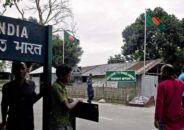 ভারতের সঙ্গে সীমান্ত বন্ধের মেয়াদ আরো ১৪ দিন বাড়লো