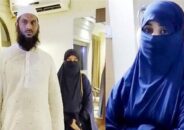 যেকোন সময় ফাঁসিতে ঝুলতে পারেন মাওলানা মামুনুল হক!