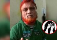 বরগুনায় ১৪ বছরের শিশুর গর্ভে পালিত বাবার সন্তান!