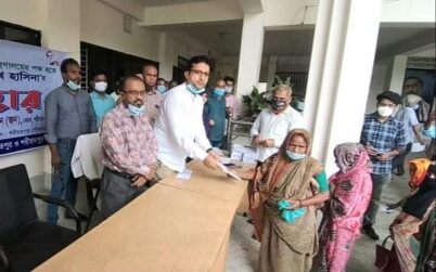 শরীয়তপুরে প্রধানমন্ত্রীর উপহার বিতরণ
