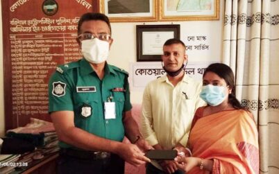 বরিশালে ইউএনও’র চুরি হওয়া মোবাইল উদ্ধার
