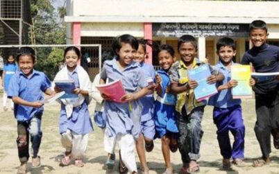 স্কুল খুললেই টাকা পাবে শিক্ষার্থীরা