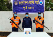 টেকনাফে কোস্টগার্ডের অভিযানে  ১৪ হাজার পিস ইয়াবা জব্দ