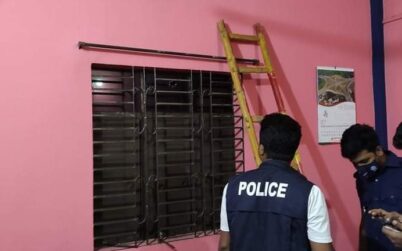 সাভারে আওয়ামী লীগ নেতার বাড়িতে গুলি