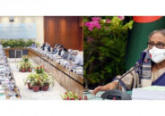 একনেকে ৯ প্রকল্প অনুমোদন