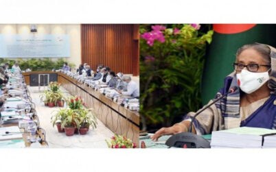 একনেকে ৯ প্রকল্প অনুমোদন