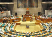 কাল শুরু হচ্ছে বাজেট অধিবেশন