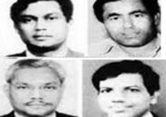 মুক্তিযোদ্ধা খেতাব বাতিল বঙ্গবন্ধুর খুনিদের