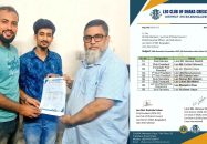 ঘোষিত হলো লিও ক্লাব অব ঢাকা ক্রিসেন্টে’র ২০২৫–২৬ সালের নির্বাহী কমিটি