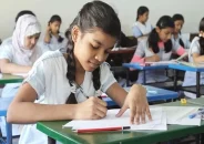 আবার চালু হচ্ছে অষ্টম শ্রেণিতে জুনিয়র বৃত্তি পরীক্ষা