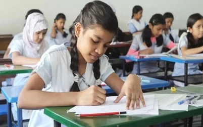 দেশের সব শিক্ষাপ্রতিষ্ঠানে টানা ৫ দিনের ছুটি ঘোষণা