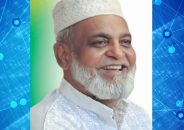 চট্টগ্রামে আসছেন সাবেক এমপি বিএনপি নেতা শহিদুল আলম তালুকদার