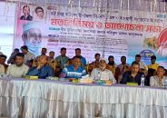 ১৭ বছর কোনো অন্যায় করিনি ভবিষ্যতেও করব নাঃ শহিদুল আলম তালুকদার