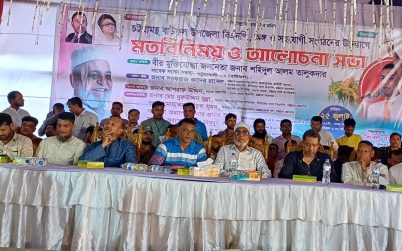 ১৭ বছর কোনো অন্যায় করিনি ভবিষ্যতেও করব নাঃ শহিদুল আলম তালুকদার