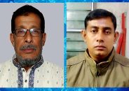 বরিশালের কাশিপুর বিএনপির নতুন সভাপতি আলী আহমেদ, সম্পাদক ওয়াসিম